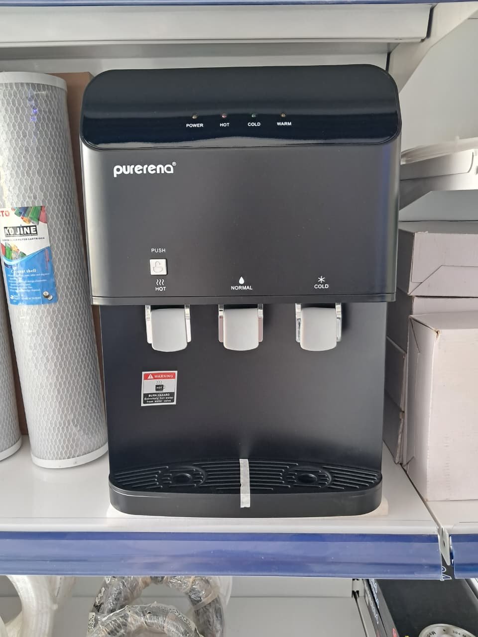 برادة راقي ثلاثة بزابيز المطورة (تعبأة تلقائية) 1 برادة راقي ثلاثة بزابيز المطورة (تعبأة تلقائية)