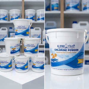 كلور بودرة الحياة تركيز 97% 3 كيلو