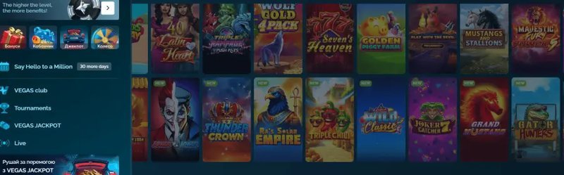 Review of Vegashero Casino Online in the United Kingdom Market, vegashero casino
